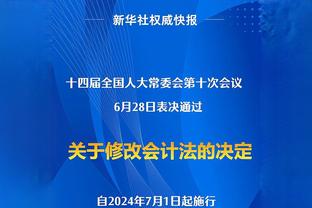 阿拉巴重伤，克罗斯社媒声援：我爱你，阿拉巴❤️❤️❤️